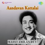 Aandavan Kattalai (1964) movie poster