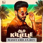 Aao Killelle (Indie) movie poster