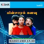 Minsara Kanavu movie poster