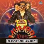 Mumbai Xpress movie poster