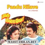 Paadu Nilave movie poster